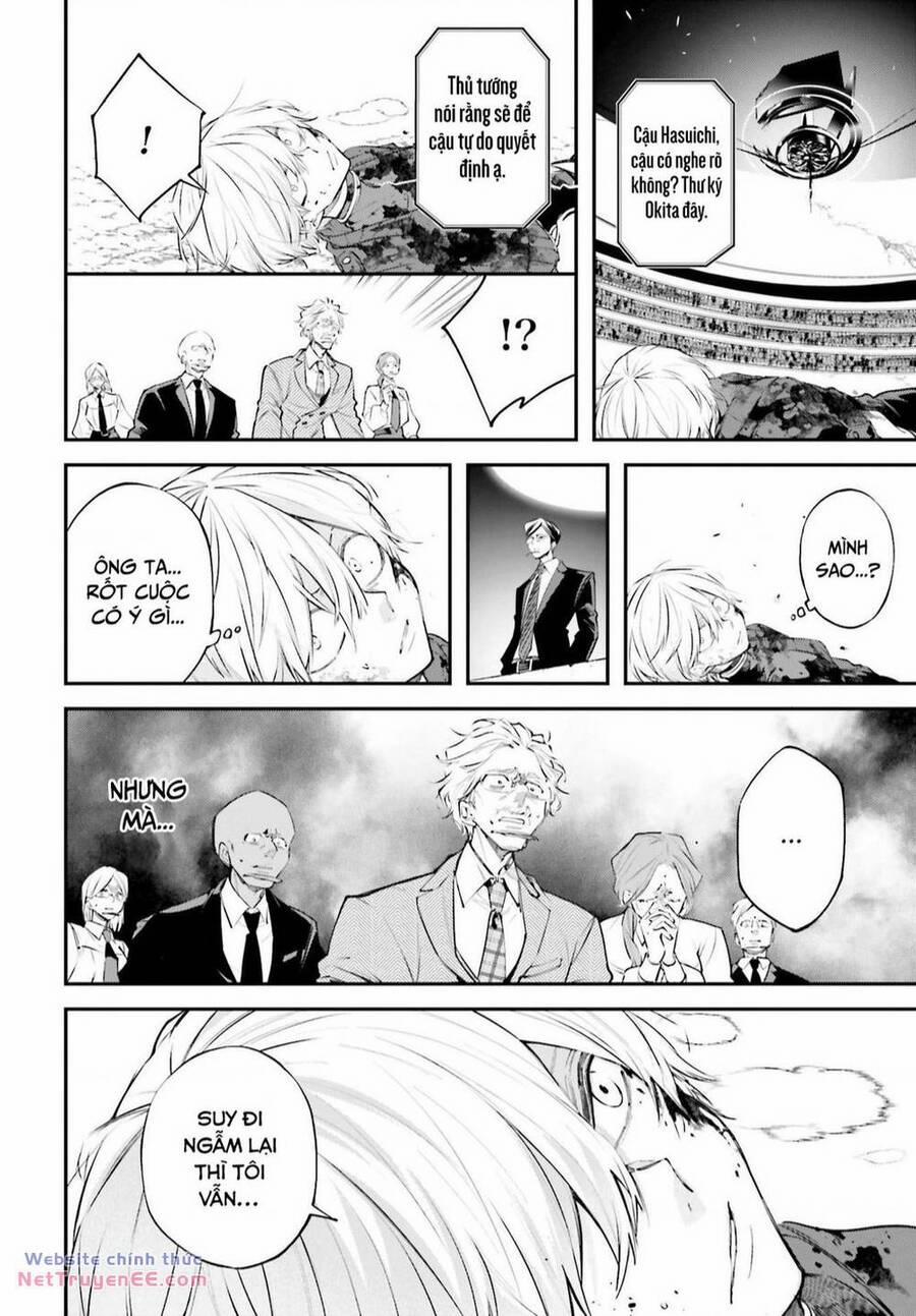 Chiến Tuyến Siêu Cường 5 trang 24