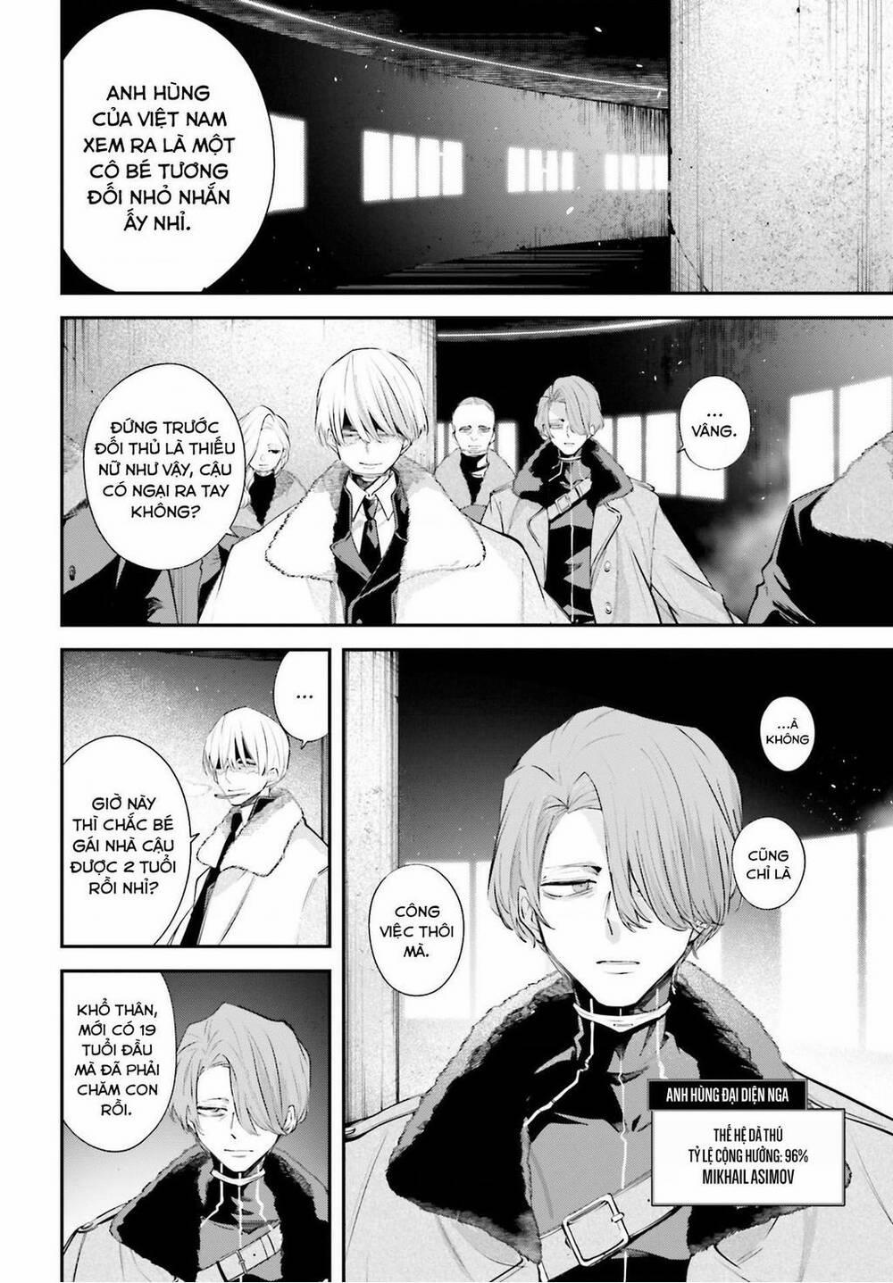 Chiến Tuyến Siêu Cường 6 trang 17