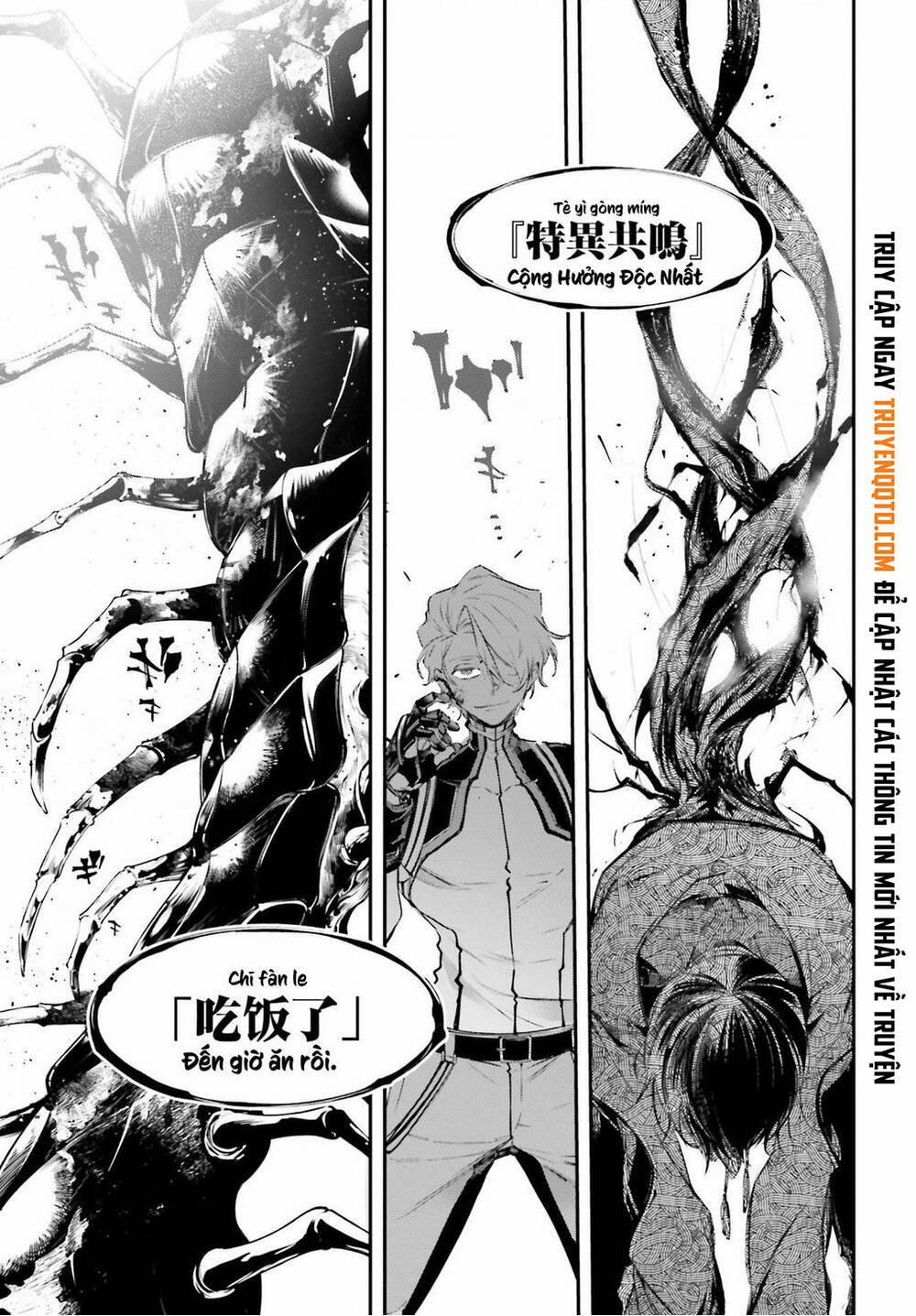 Chiến Tuyến Siêu Cường 7 trang 11