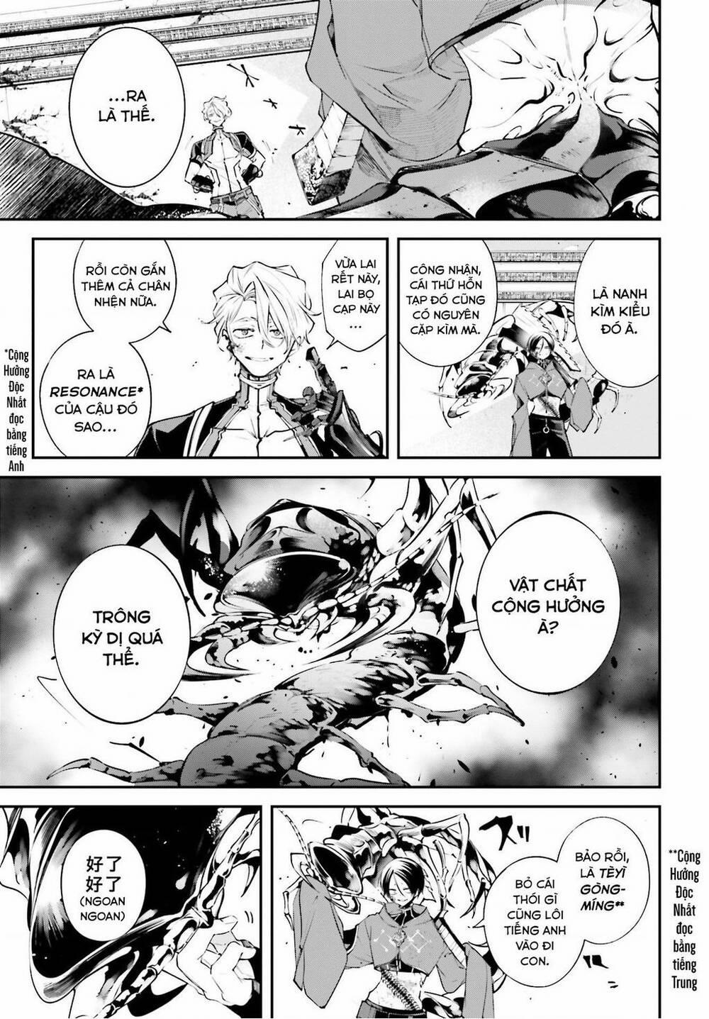 Chiến Tuyến Siêu Cường 7 trang 15