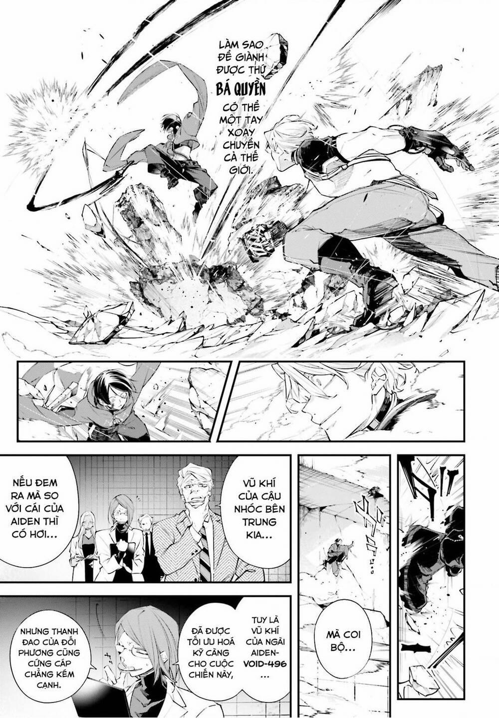 Chiến Tuyến Siêu Cường 7 trang 5