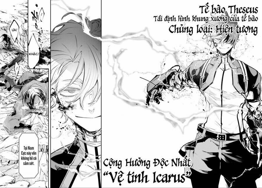 Chiến Tuyến Siêu Cường 8 trang 25