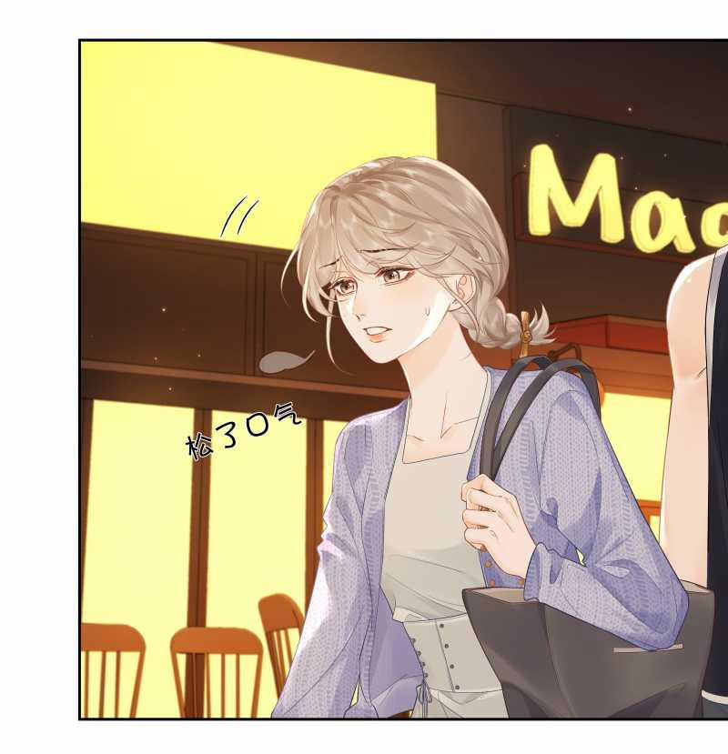 Chiết Ánh Trăng - Gấp Trăng 10.1 trang 8