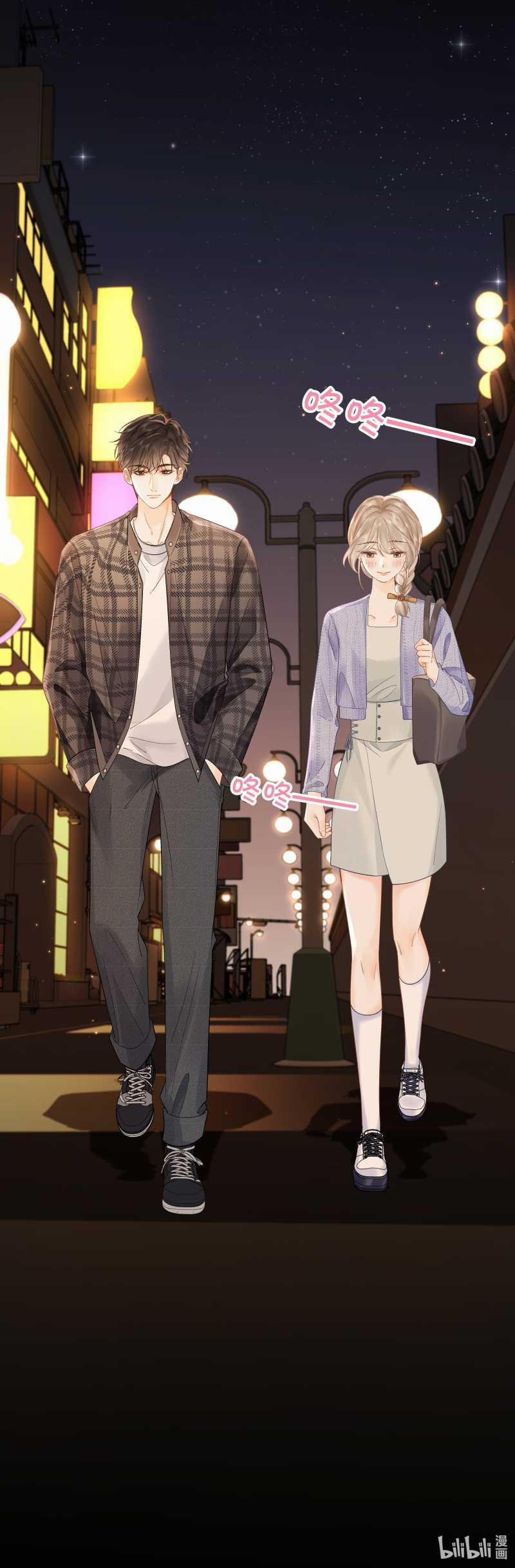 Chiết Ánh Trăng - Gấp Trăng 10.2 trang 25