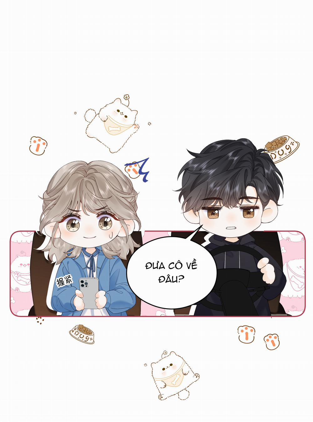 Chiết Ánh Trăng - Gấp Trăng 2.1 trang 6