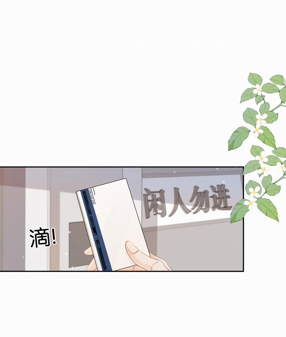 Chiết Ánh Trăng - Gấp Trăng 3.1 trang 13