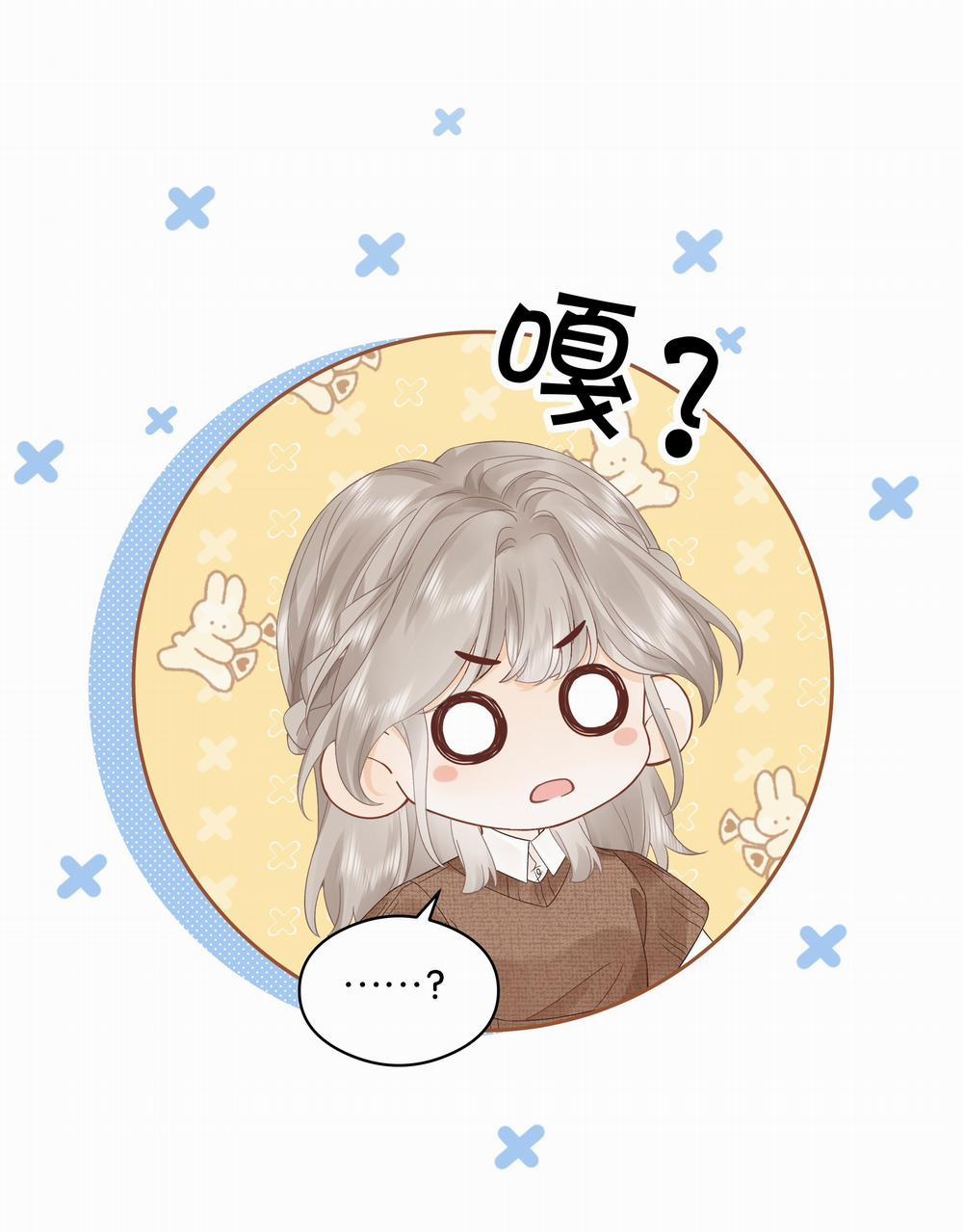 Chiết Ánh Trăng - Gấp Trăng 6.2 trang 11