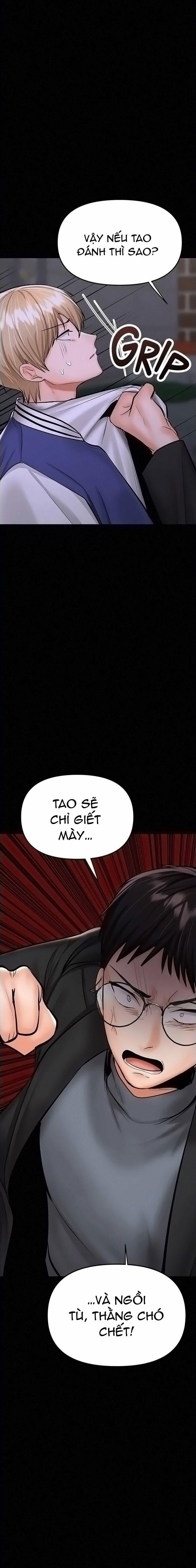 Chiều Chuộng Em Đi Mà 24.1 trang 4