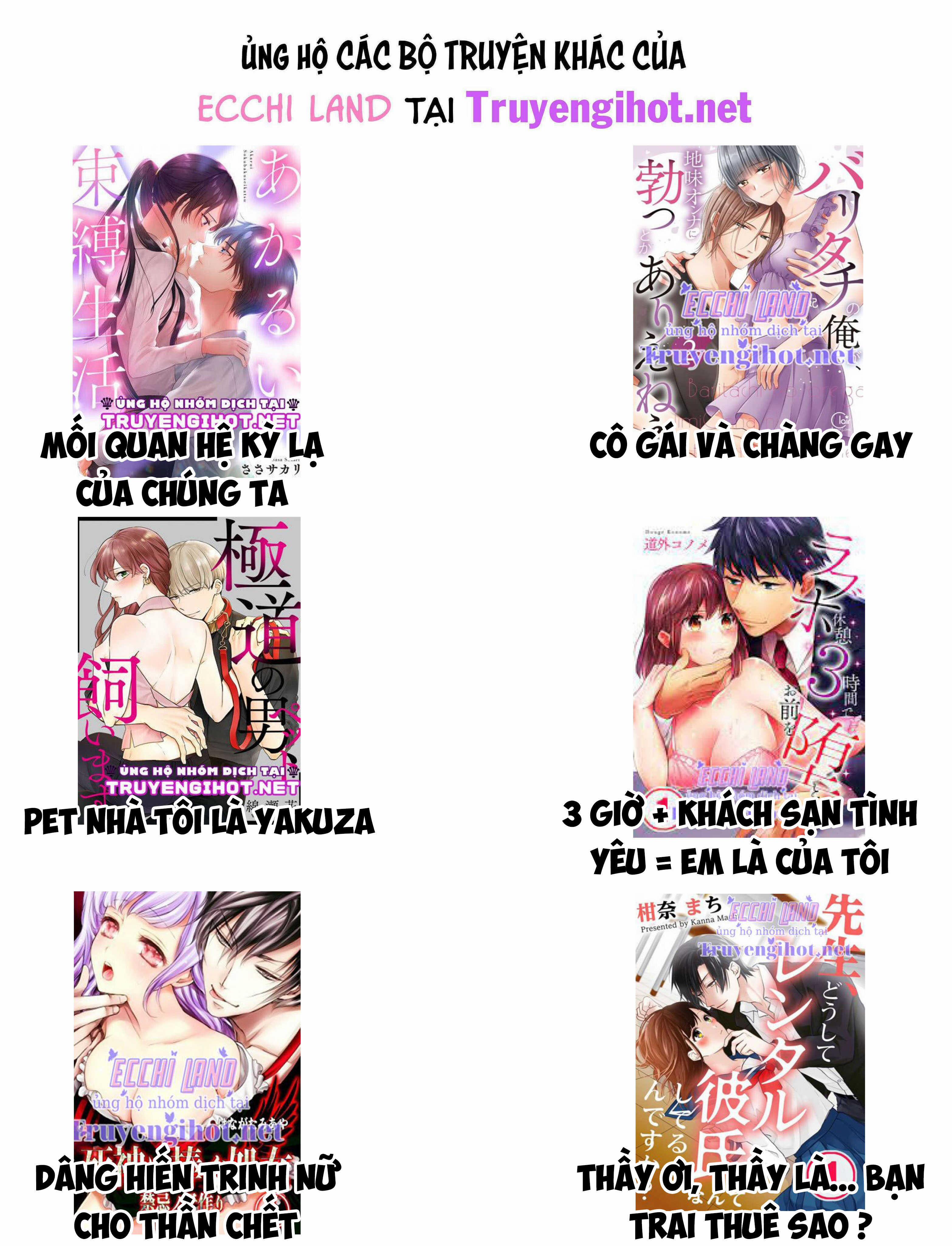 Chiều Chuộng Em Đi Mà 32.2 trang 31