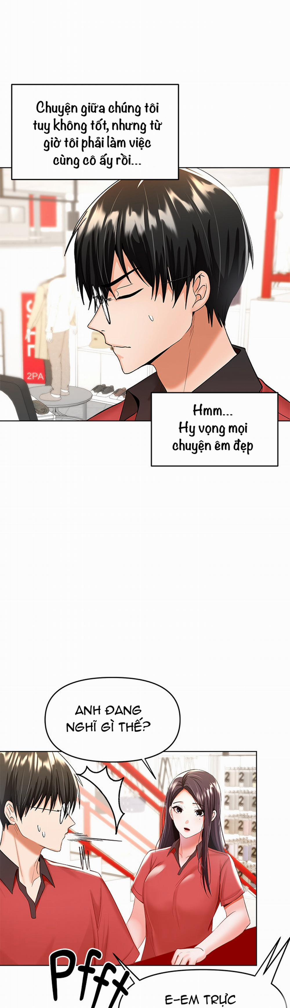 Chiều Chuộng Em Đi Mà 4.2 trang 12