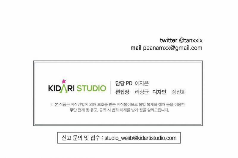 Chiếu Tướng 0 Hậu kỳ trang 91