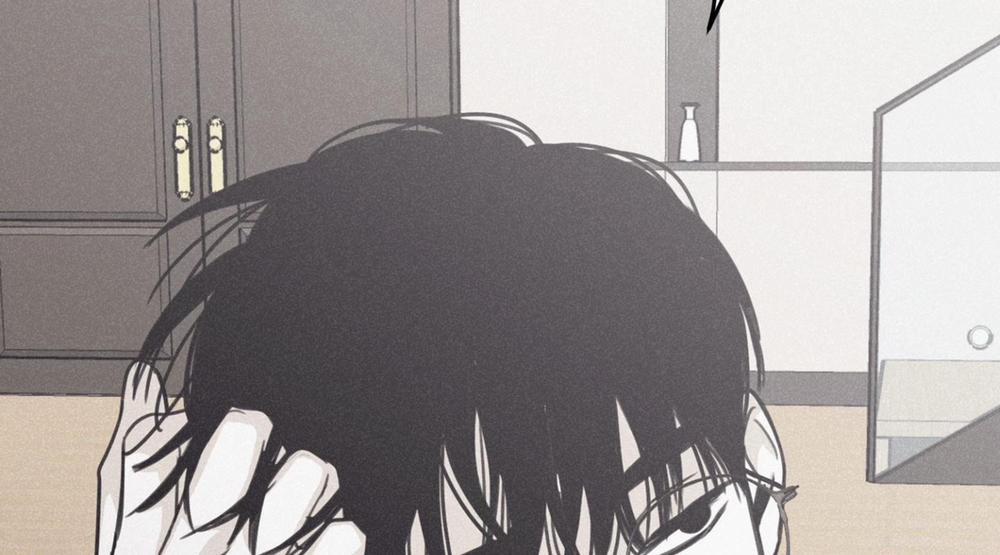 Chiếu Tướng 0 Side story 2 trang 133