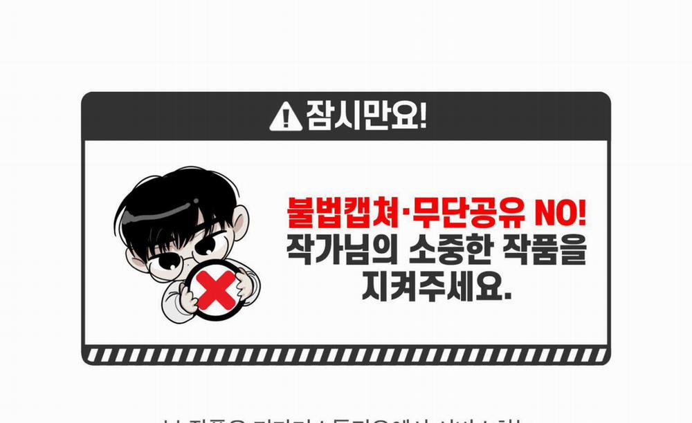 Chiếu Tướng 102 trang 2