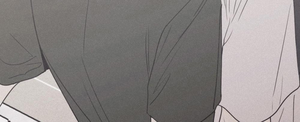 Chiếu Tướng 105 trang 206