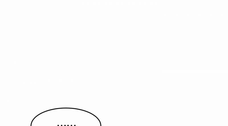 Chiếu Tướng 106 trang 39