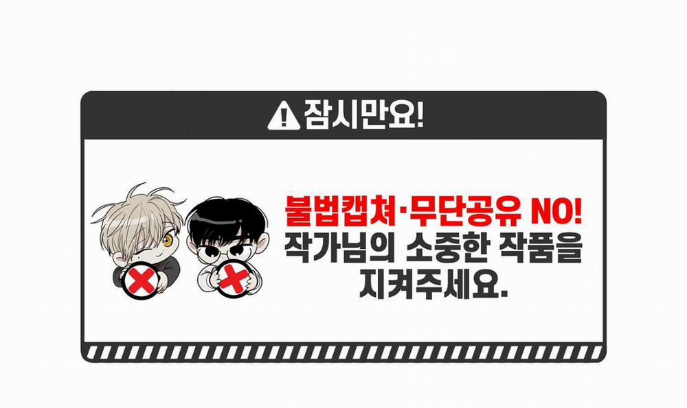 Chiếu Tướng 107 trang 2