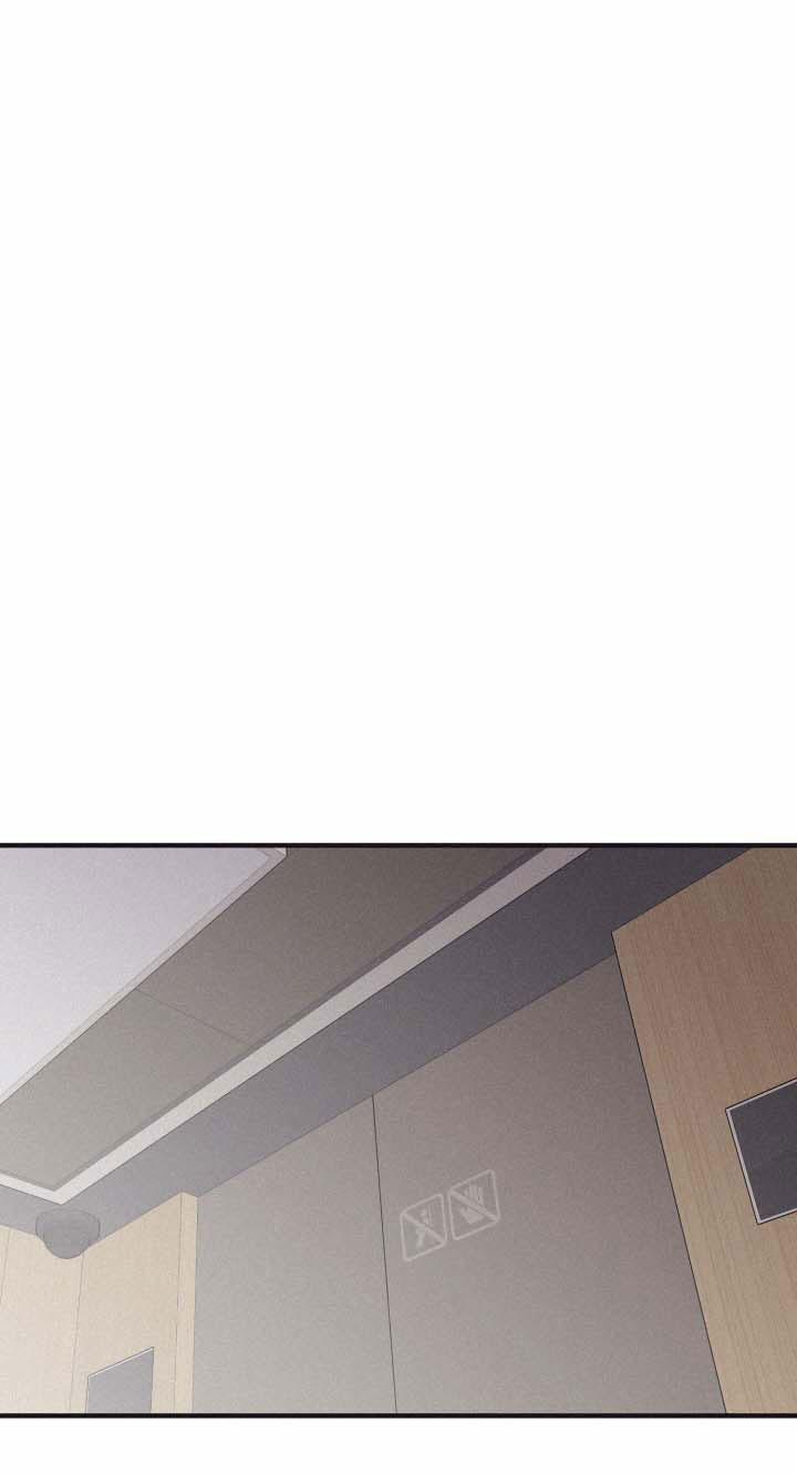 Chiếu Tướng 111 trang 54