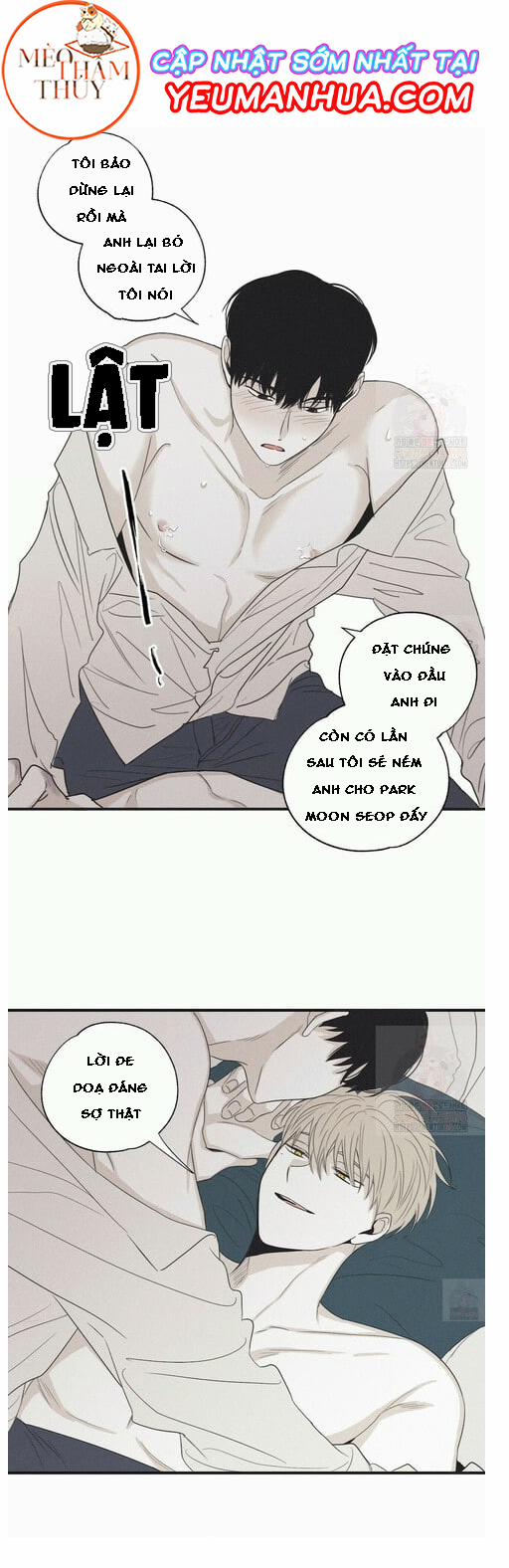 Chiếu Tướng 16 trang 19