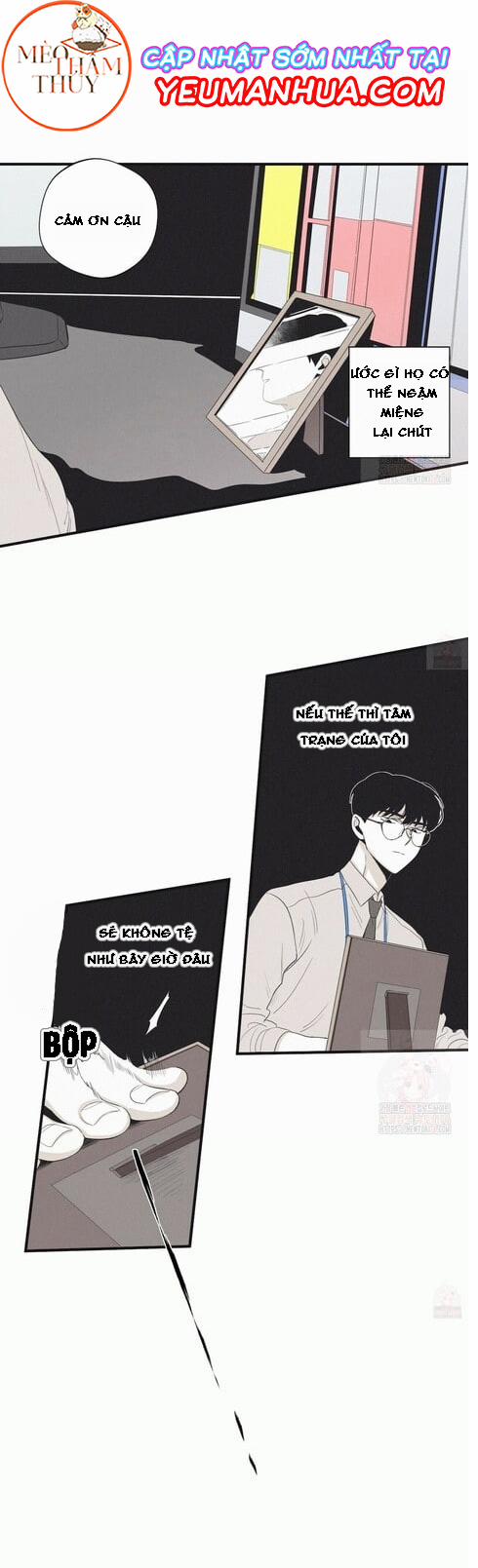 Chiếu Tướng 17 trang 10