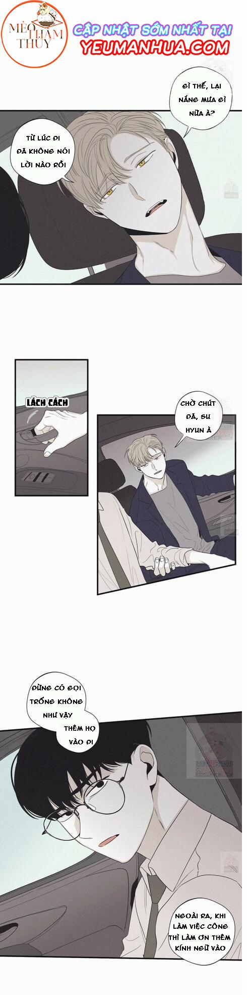 Chiếu Tướng 17 trang 14