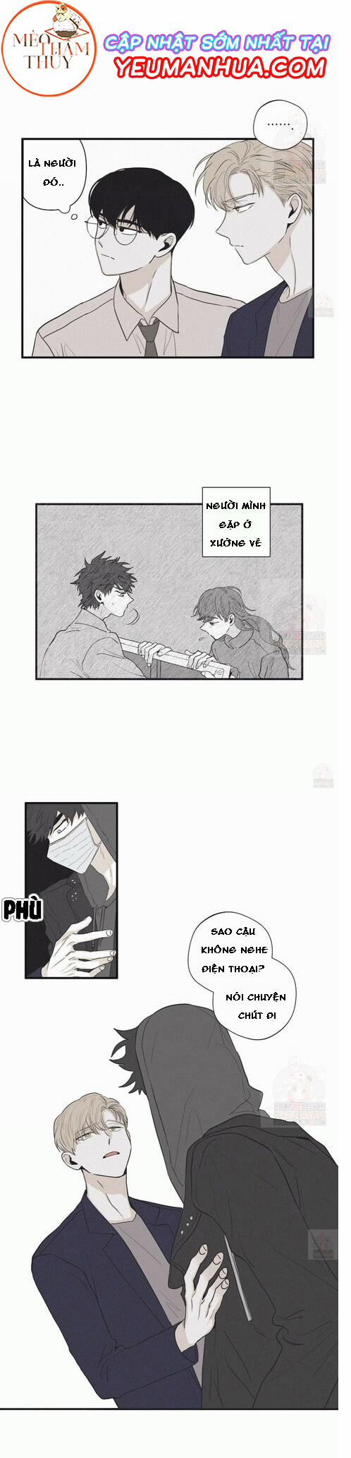 Chiếu Tướng 17 trang 17