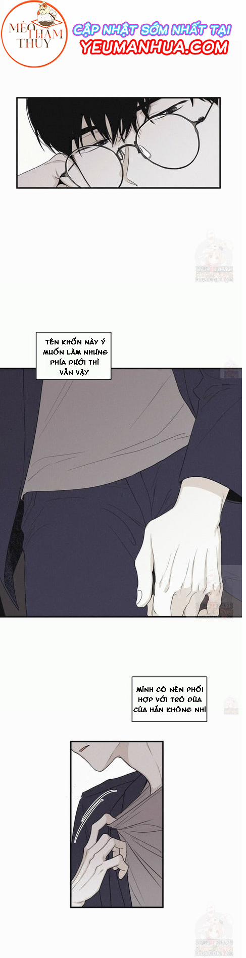 Chiếu Tướng 19 trang 6