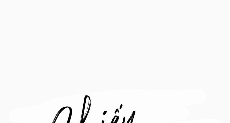 Chiếu Tướng 21 trang 1