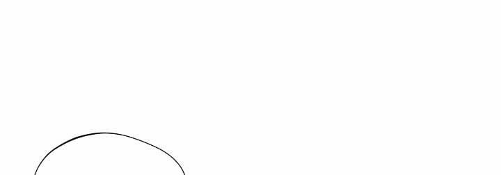 Chiếu Tướng 24 trang 106