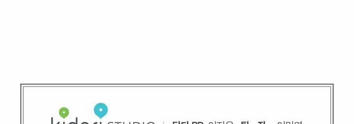 Chiếu Tướng 24 trang 118