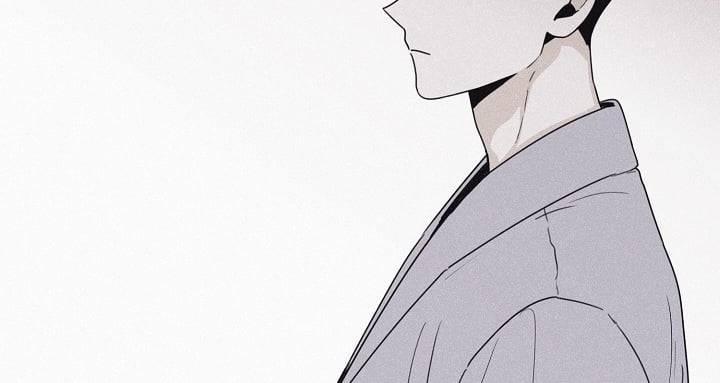 Chiếu Tướng 32 trang 96