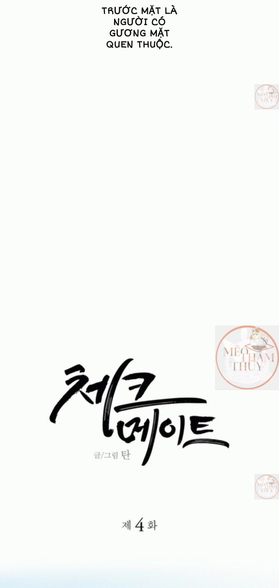 Chiếu Tướng 4 trang 15