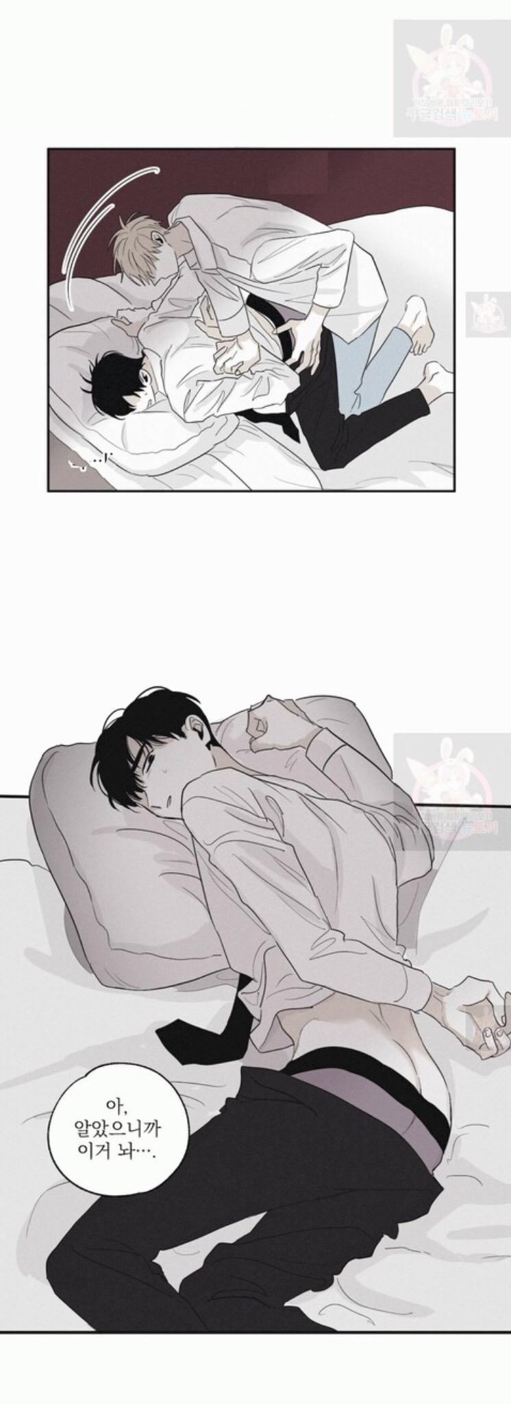 Chiếu Tướng 5 trang 25