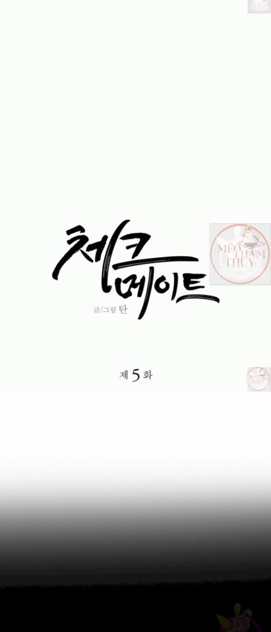 Chiếu Tướng 5 trang 9