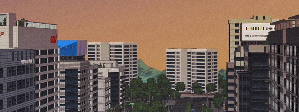 Chiếu Tướng 54.1 trang 4