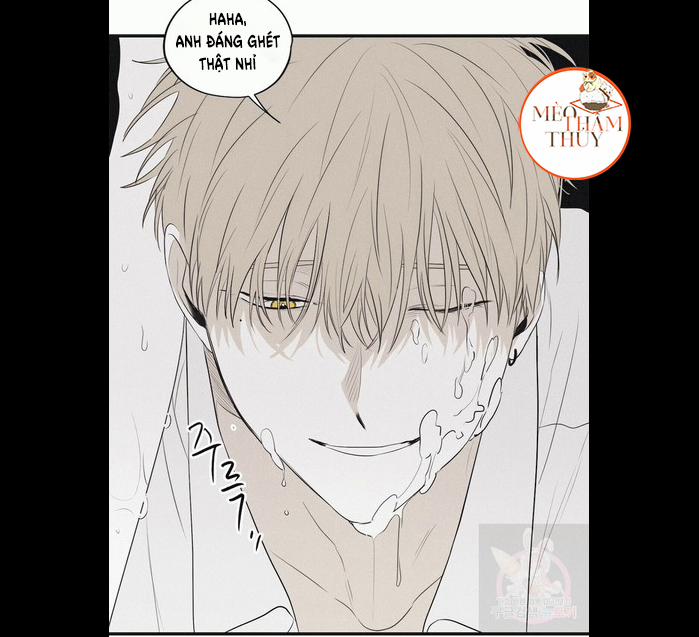 Chiếu Tướng 6 trang 38