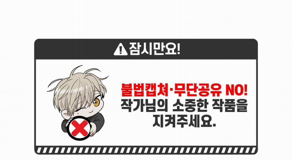 Chiếu Tướng 89 trang 1