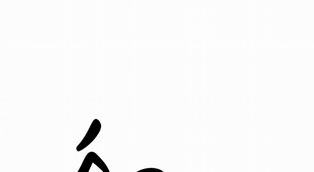 Chiếu Tướng 89 trang 128