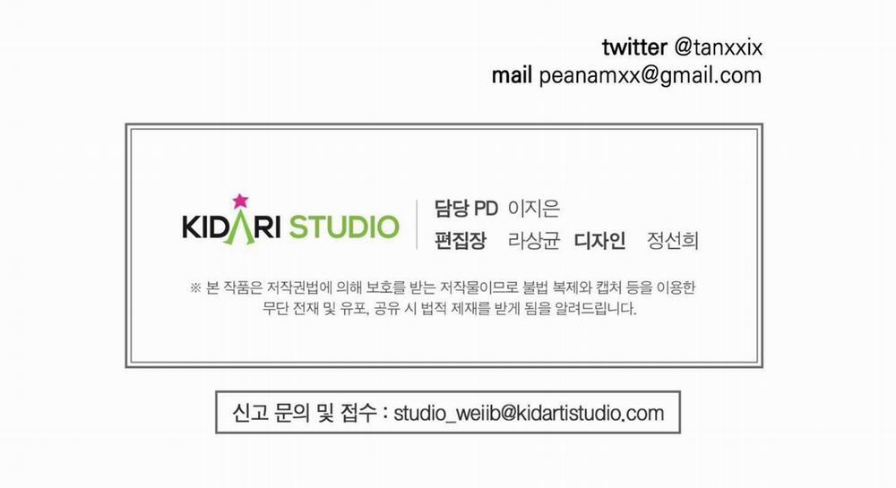 Chiếu Tướng 89 trang 196