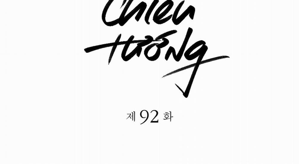 Chiếu Tướng 92 trang 70