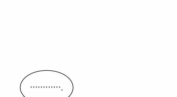 Chiếu Tướng 93 trang 21