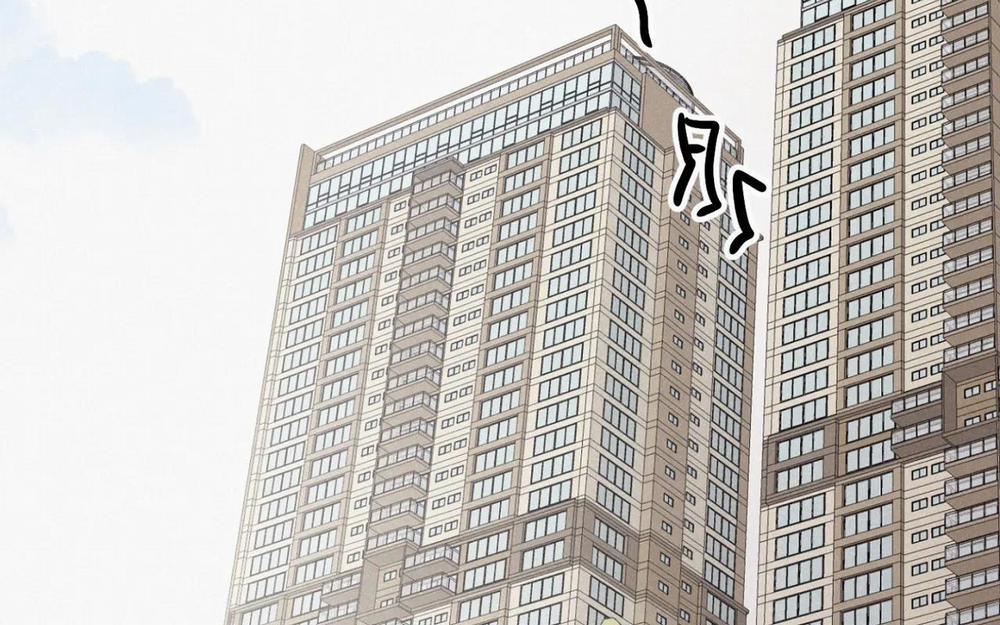 Chiếu Tướng 94 trang 87