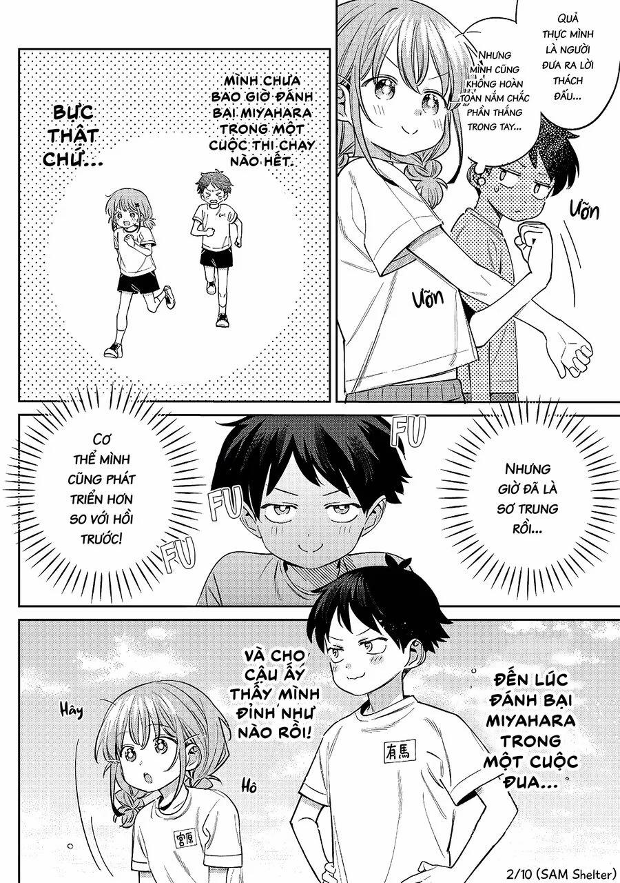 Chigau Miyahara, Omae Ja Nai! 27 trang 1