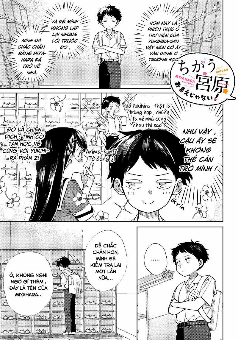 Chigau Miyahara, Omae Ja Nai! 7 trang 0