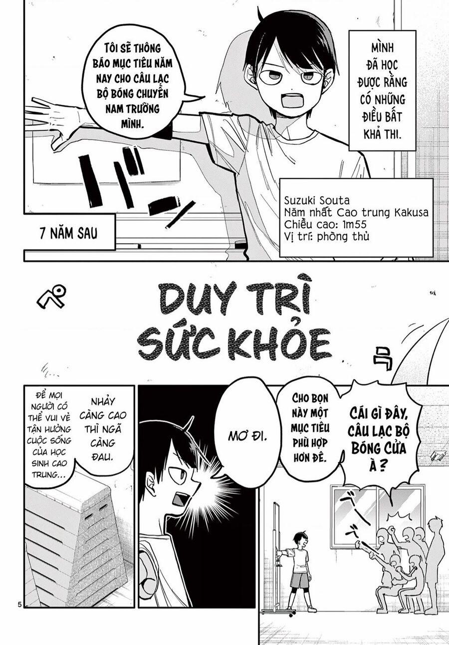 Chiisai Boku No Haru 1 trang 4