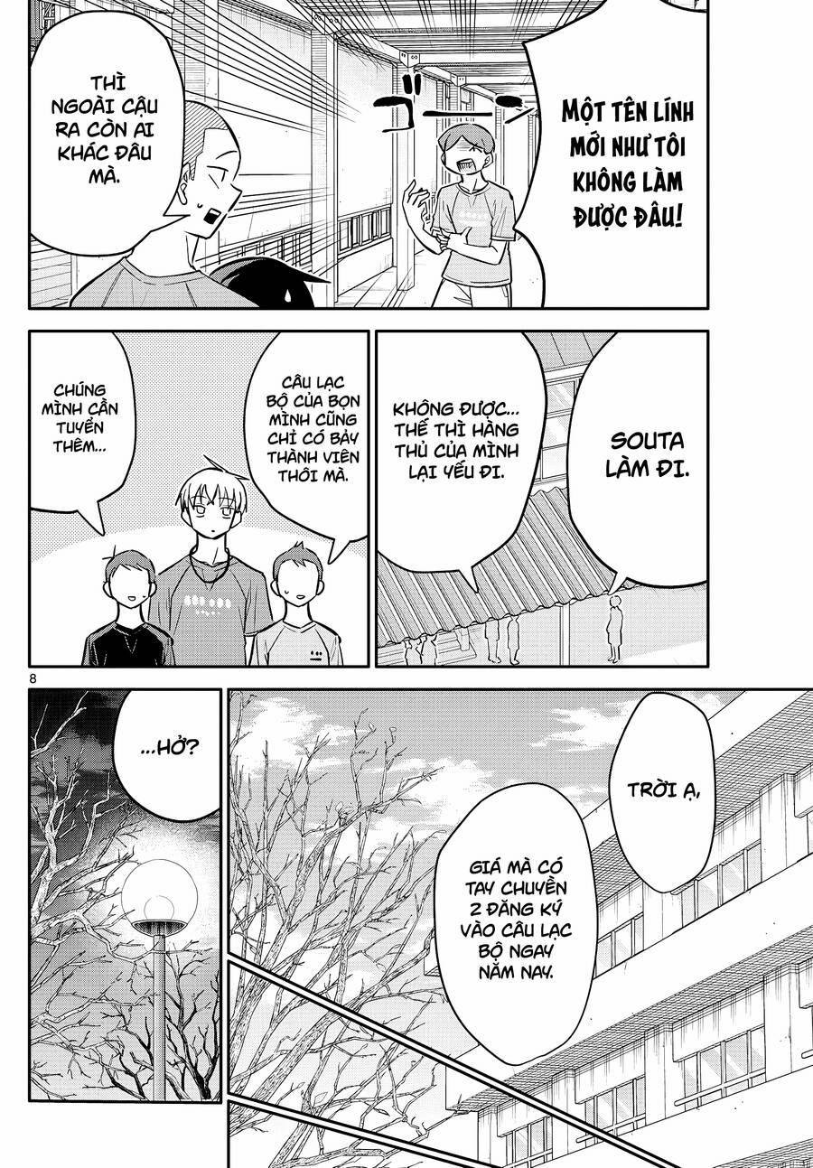 Chiisai Boku No Haru 8 trang 27