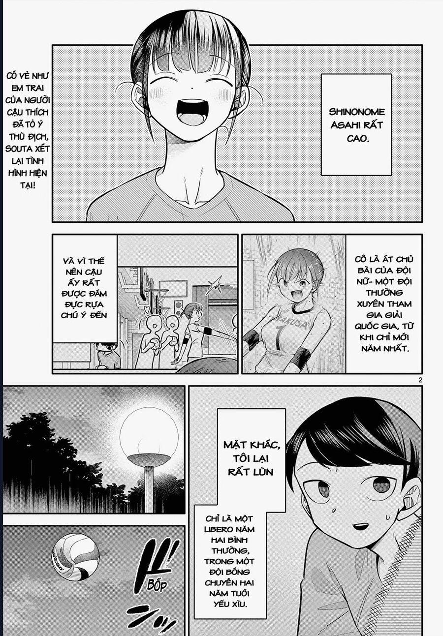 Chiisai Boku No Haru 9 trang 1