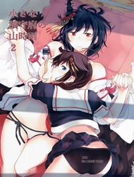 Đọc truyện tranh Chiisana Chinjufu no Yamashigure 2 (Kantai Collection)