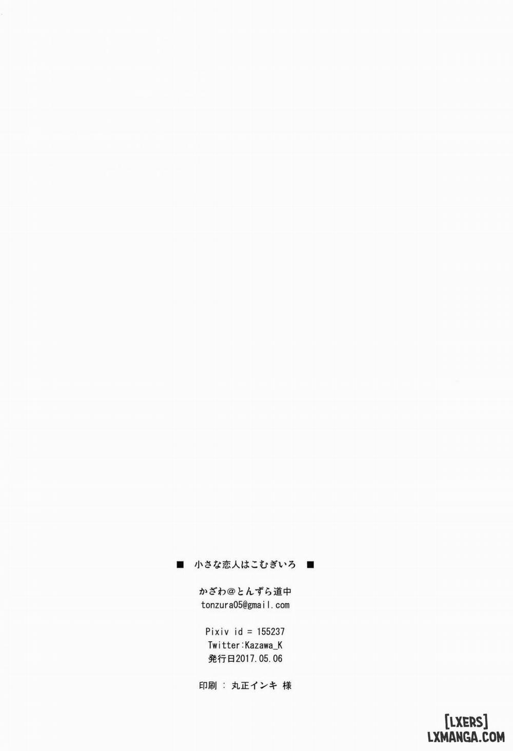 Chiisana Koibito wa Komugiiro Oneshot trang 19