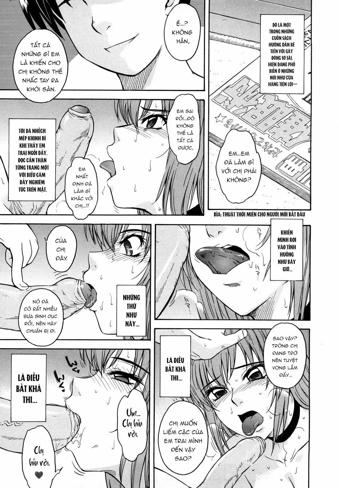 Chijou no Hito 1 trang 13