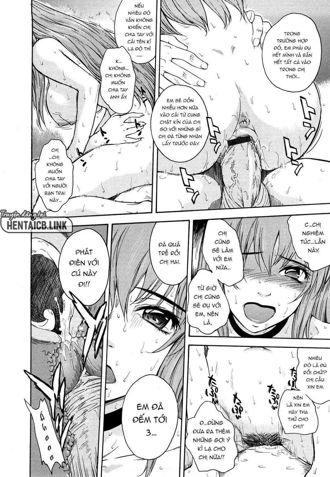 Chijou no Hito 1 trang 24